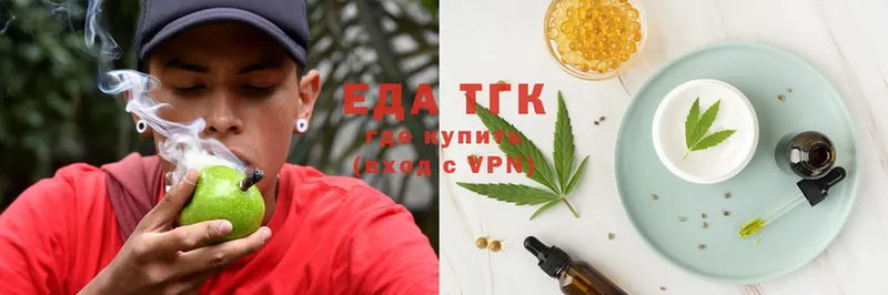 Cannafood конопля  Поронайск 